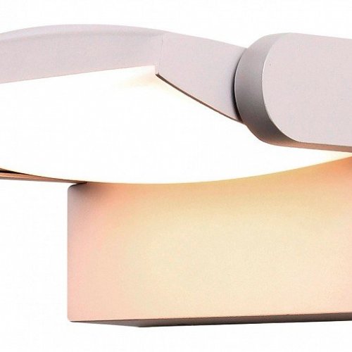 Уличный настенный светодиодный светильник Mantra Hood 8895