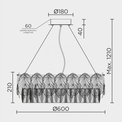 Подвесная люстра  ML.7445.600 GD