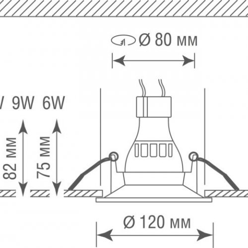 Точечный светильник Donolux Decoro DL207G