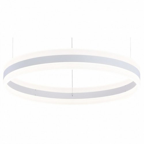 Подвесной светодиодный светильник Arte Lamp A2501SP-1WH