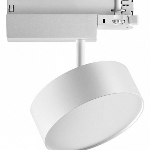 Трековый светильник Novotech Prometa 358758