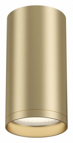 Потолочный светильник Maytoni Focus S C052CL-01MG Потолочный светильник Maytoni Focus S C052CL-01MG