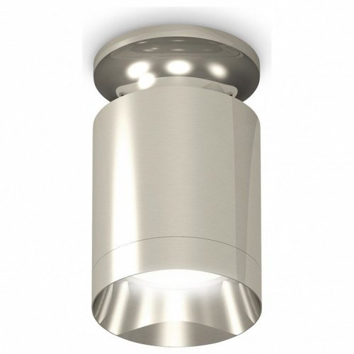 Точечный светильник Ambrella light Techno Spot XS6305042 Точечный светильник Ambrella light Techno Spot XS6305042