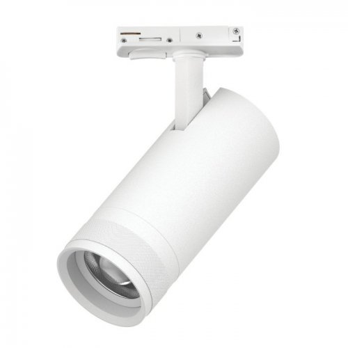 Трековый светильник Canno Pro C4206SS