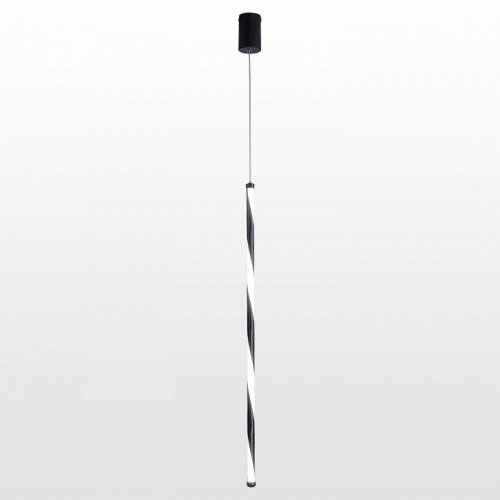 Подвесной светодиодный светильник Lussole Loft Cass LSP-8426