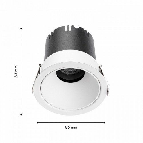 Точечный светильник Headset 4784-1C