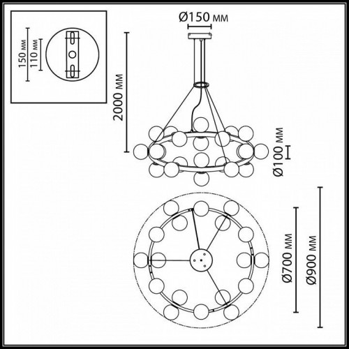 Подвесной светильник Odeon Light Magia 7109/24
