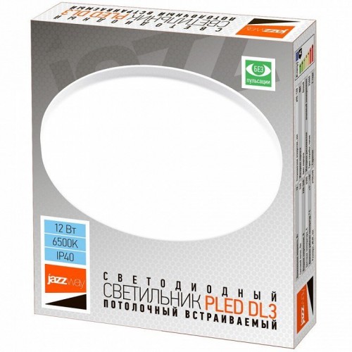 Встраиваемый светильник Jazzway  PLED DL3 12w 6500K IP20 WH