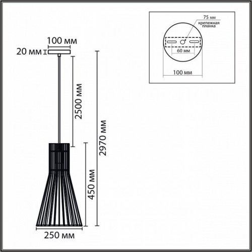 Подвесной светильник Lumion Gerda 8384/1A Подвесной светильник Lumion Gerda 8384/1A