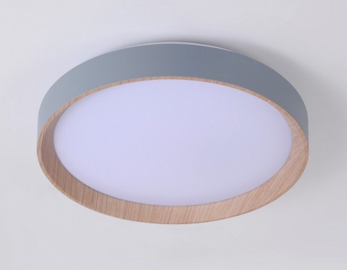 Потолочный светильник Ambrella light Orbital FZ1320