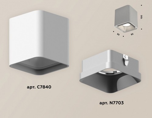 Точечный светильник Ambrella light Techno Spot XS7840003