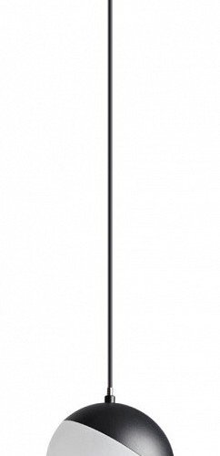 Трековый светильник Novotech Smal 359094