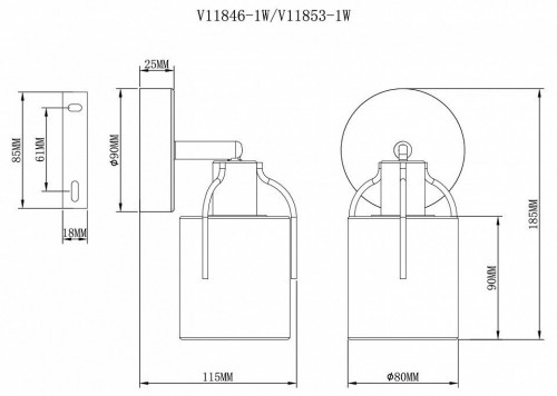 Спот Moderli Inari V11846-1W