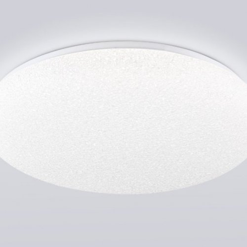 Потолочный светильник Orbital FZ1752