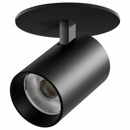 Спот Lightstar Alta Base A5337RS Спот Lightstar Alta Base A5337RS