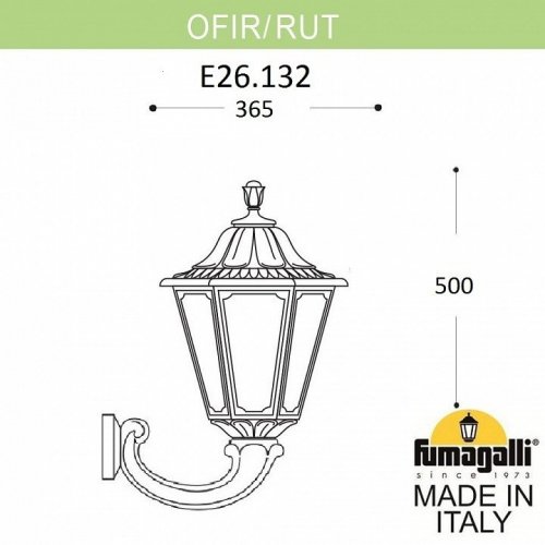 Настенный фонарь уличный Fumagalli Rut E26.132.000.WXF1R