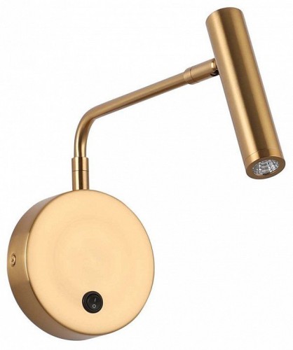 Спот Zortes Armray ZRS.1178.03