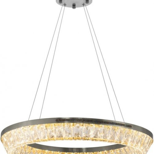 Подвесной светильник Lumina Deco LDP 6031-600 CHR