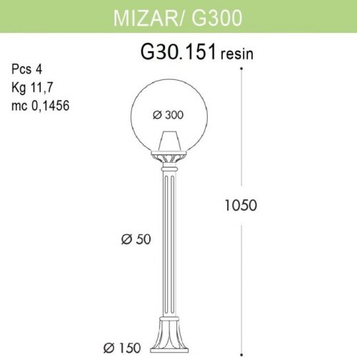 Наземный фонарь Fumagalli GLOBE 300 G30.151.000.VXF1R Наземный фонарь Fumagalli GLOBE 300 G30.151.000.VXF1R