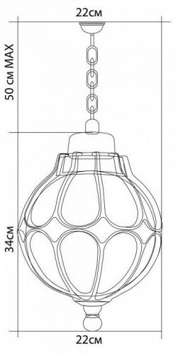 Уличный подвесной светильник Feron PL3805 11370