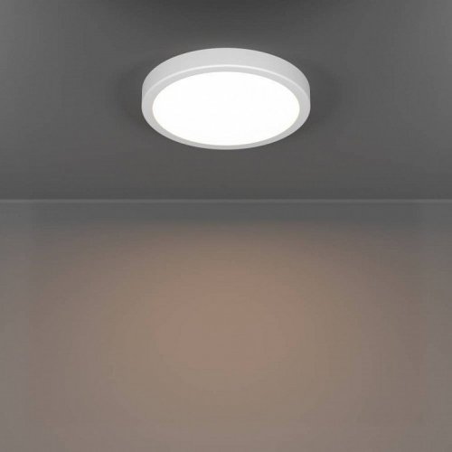 Настенно-потолочный светильник Fueva 6 901333