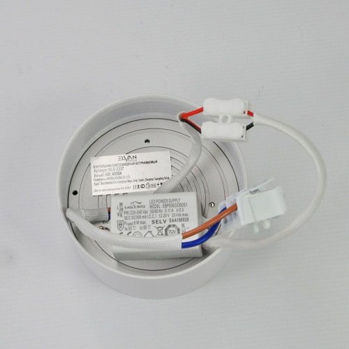 Потолочный светодиодный светильник Elvan NLS-2337-6W-WW-Wh