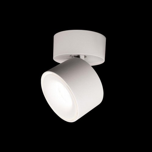 Спот Focus 10323/A White