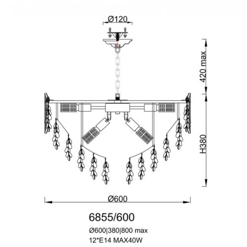 Подвесная люстра Raisin LE6855/600 GD