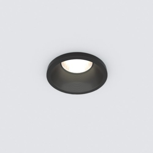 Точечный светильник Mosy 15269/LED