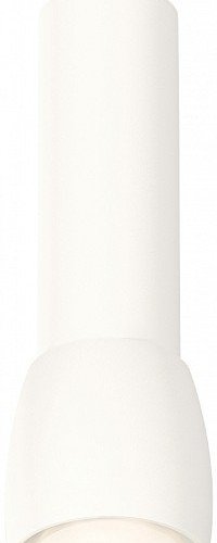 Подвесной светильник Ambrella light Techno Spot XP1141011