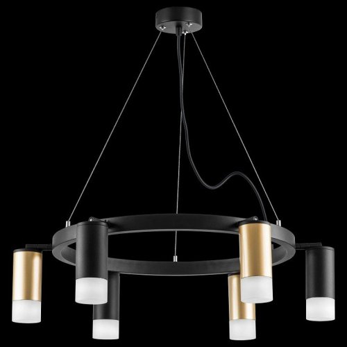 Подвесной светильник Lightstar Rullo LR0164033731