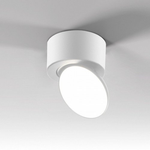 Накладной светильник Elektrostandard Smooth a065460 Накладной светильник Elektrostandard Smooth a065460