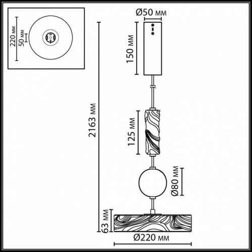 Подвесной светильник Riviera 5450/32L