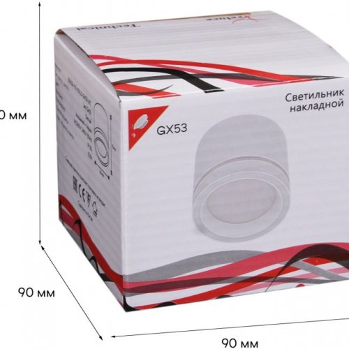 Потолочный светильник Reluce 53003-9.5-001LD GX53 WT