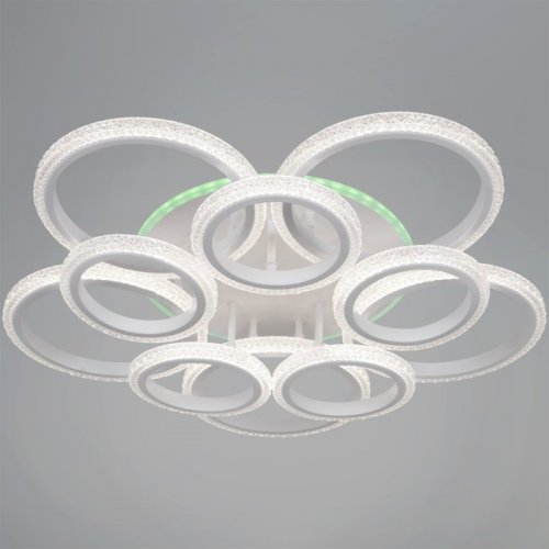 Светильник потолочный Reluce 06333-0.3-5+5A WH (RGB)