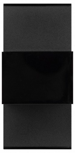 Настенно-потолочный светильник ЭРА SML-AC-3-6W-4K-XB