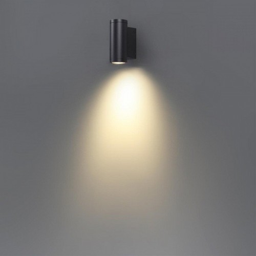 Архитектурная подсветка Odeon Light Long 7071/8WL