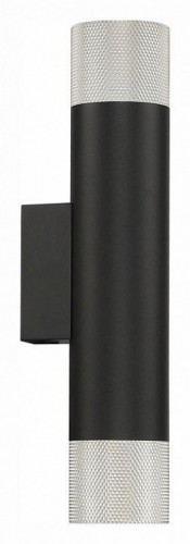 Бра iLedex Technical Delta 2365-2 BK+SL