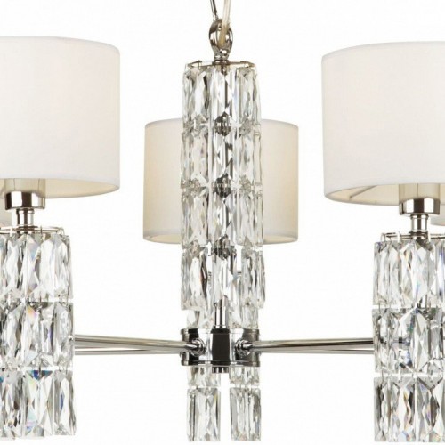 Подвесная люстра Maytoni Modern Dia008 DIA008PL-05CH