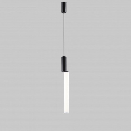 Подвесной светильник Zortes Nepo ZRS.1888.07