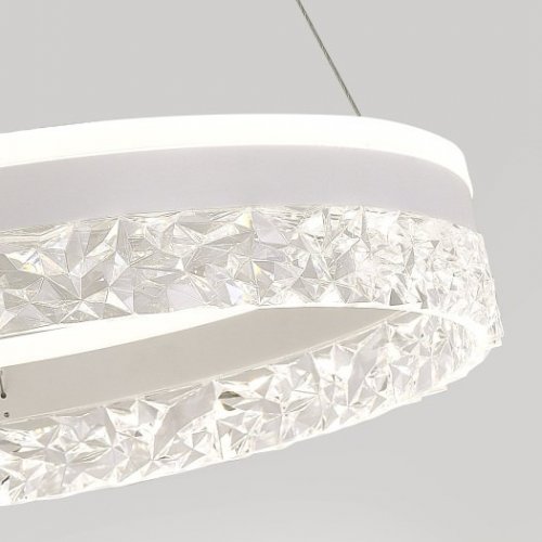 Подвесной светильник Happy LED LAMPS 81481 Подвесной светильник Happy LED LAMPS 81481