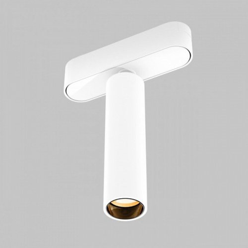 Трековый светодиодный светильник IMEX UT25 IL.0007.1200-7 WH