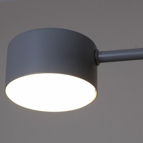 Потолочная люстра Reluce 03722-0.3-08 GREY GX53