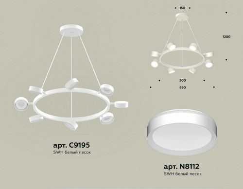 Подвесной светильник Ambrella light TRADITIONAL XB9195150