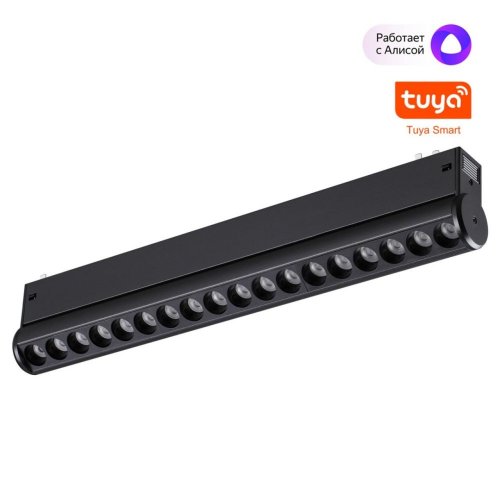 Трековый светильник Vector 359949 Трековый светильник Vector 359949