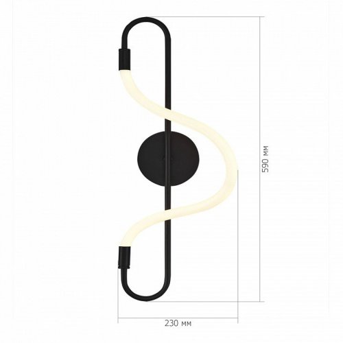 Настенный светильник ST Luce SAGRATO SL6102.401.10 Настенный светильник ST Luce SAGRATO SL6102.401.10