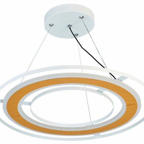 Подвесной светильник Rotas 4696-4P