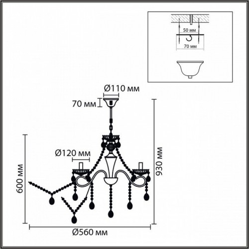 Подвесная люстра Lumion Luina 8346/5 Подвесная люстра Lumion Luina 8346/5