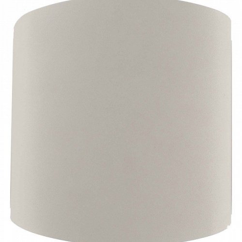 Настенный светильник Mantra Asimetric 6221