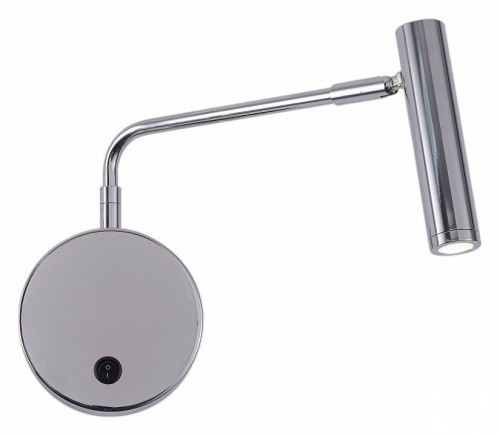 Спот Zortes Armray ZRS.17808.3